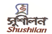 shushilan